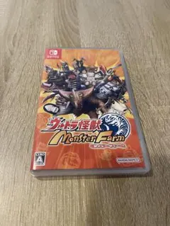 Nintendo Switch ウルトラ怪獣モンスターファーム