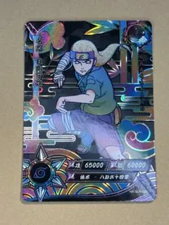 初期】KAYOU NARUTO 日向ネジ SLR - メルカリ