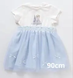 ディズニープリンセス・フローズン　チュールワンピース　エルサ　90cm