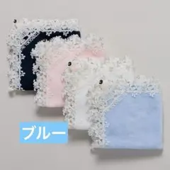 【新品未使用】近沢レース店 ハンカチ 東京バレエ団 ジゼル アクアブルー(限定) 新品未使用】近沢レース店 ハンカチ 東京バレエ団 ジゼル アクアブルー