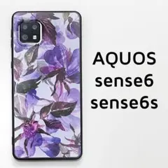 AQUOS sense6,6s ケース 紫 花柄 カバー