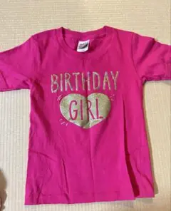 BIRTHDAY GIRL Tシャツ 110cm ピンク