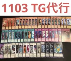 Item thumbnail for item 25ca8dc8-4208-4cb0-bdab-96737138b88b