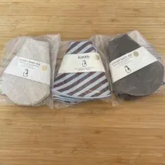 【新品・未開封】Konny コニー スタイ 3枚セット