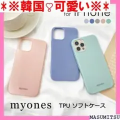 ※韓国❣可愛い※ iPhone13 シンプル 耐衝撃 衝撃 x 13Pro 56