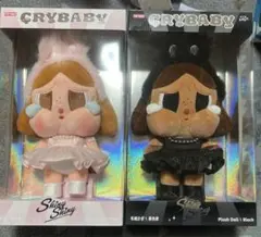 新品未開封】CRY BABY SHINY SHINYシリーズぬいぐるみセット - メルカリ
