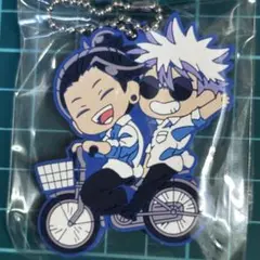 呪術廻戦　懐玉・玉折　でふぉラバ！　五条悟　夏油傑　キーホルダー　ガチャ