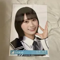 2026年最新】石塚瑶季 生写真の人気アイテム - メルカリ