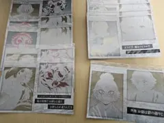 鬼滅の刃 ダイニング お楽しみくじ メタリックポストカード 獪岳 善逸 桑島