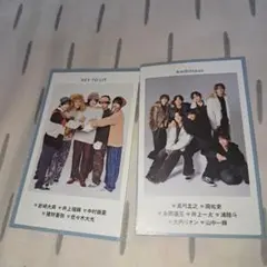 KEY TO LIT Ambitious 2枚