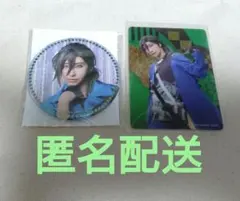 刀ミュ 祝賀祭 缶バッジ クリカ　笹貫