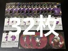 夢追翔 FANTASIA 缶バッジ まとめ売り - メルカリ