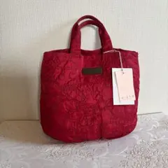 【最終価格】アンテプリマミスト バッグ