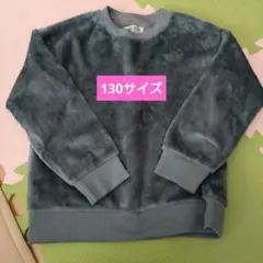 Item thumbnail for item daee19f9-bf47-4fd9-8373-8ea591f25311