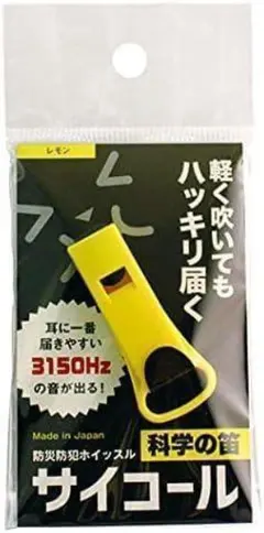 Item thumbnail for item 413aafb9-83df-403c-87fe-864e5f36ef34