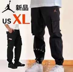 2026年最新】JORDAN BRAND メンズ ワークパンツ・カーゴパンツ