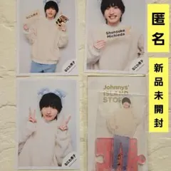 なにわ男子　道枝駿佑　アクスタ　アクリルスタンド　公式写真