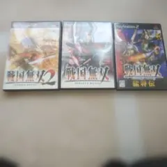 戦国無双シリーズ PS2 3本セット