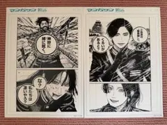 日本三國 複製原稿 阿佐馬芳経 朋之介 マンガワン 限定 原稿 展示会