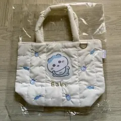 ちいかわbaby キルティングトートバッグ　ハチワレ