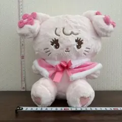 mikko Lil ala mode おめかし ポンチョぬいぐるみ　キャミー