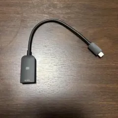 バッファロー USB Type-C HDMI 変換 アダプター 15cm