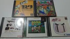 PS1ソフト 5本セット