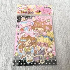 平成レトロ 12スターガールズ 女の子 メモ帳 星座 - メルカリ
