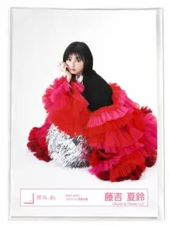 2026年最新】藤吉夏鈴 生写真 start overの人気アイテム - メルカリ