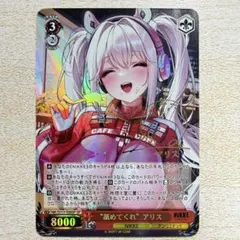 ユニオンアリーナ NIKKE エレグ PR ユニチケ プロモ - メルカリ