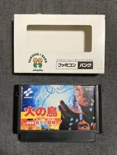 Item thumbnail for item 17dd1c89-b9a4-4ad6-b91a-1a71d0c19d19