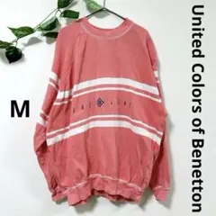 ベネトン イタリア製 ロゴスウェット ピンク M ヴィンテージ