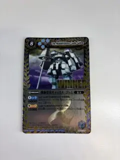 mtg 稀少個体 優勝プロモ SeeDの傭兵スコール ボーダーレス FOIL 英