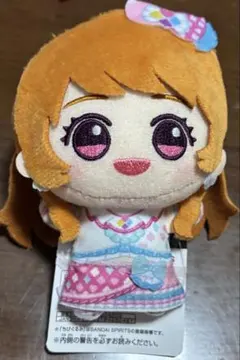 みぃな様 リクエスト 2点 まとめ商品