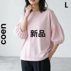 Item thumbnail for item 0f374bac-5286-42bd-afdc-3bce3b6400d4