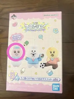 一番くじ 可哀想に！えんじょい★スクールライフ！おぱんちゅうさぎ