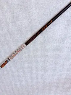 Graphite Design TOUR AD IZ 5S タイトリストスリーブ