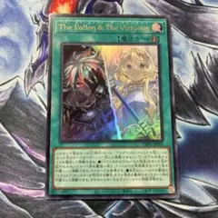 2026年最新】ヴァーチャスの人気アイテム - メルカリ