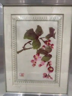⭐ 申龍子 S.RYUKO 油絵 油彩 花 静物画 韓国人作家 額装 真作 絵画