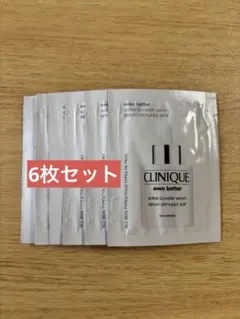 2/13発売　クリニーク　イーブンベター アクティブブースターセラム　サンプル