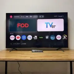 ジャンク】85T8B 液晶テレビ TCL 量子ドットプロ 85インチ - メルカリ