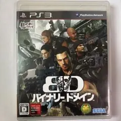 メルルン2019様 リクエスト 2点 まとめ商品 - メルカリ