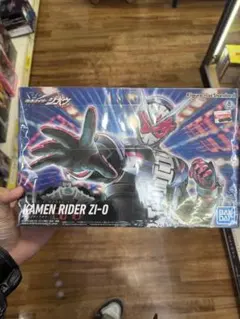 Item thumbnail for item d7cb11d0-384c-4d0e-aac3-47c8500156e5