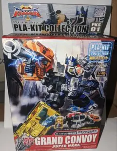 Takara Tomy - グランドコンボイ　セット Amazon.co.jp: トランスフォーマー アニバーサリーセット SL