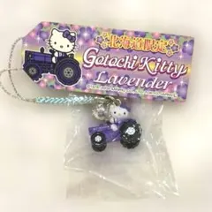 2025年最新】キティ 根付 レアの人気アイテム - メルカリ