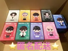 未開封】SnowMan すのチルソフビ 全9種セット ＋無印良品ケース9個