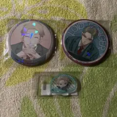 SPY×FAMILY スパイファミリー　ロイド　缶バッジ　アクスタ　まとめ売り