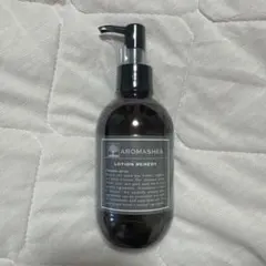 Aurapure Lumina SEAWEED 薬用スカルプエッセンス四本 - メルカリ