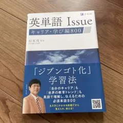 nfvjl様 リクエスト 2点 まとめ商品