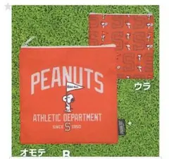 スヌーピー sportsポーチコレクション